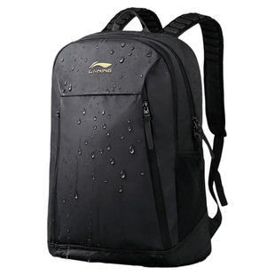 李宁双肩包男士通勤电脑包户外运动旅行背包防水大容量学生书包女