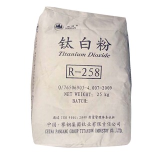 金红石型钛白粉白色颜料粉 二氧化钛油墨油画颜料塑料橡胶PVC增白