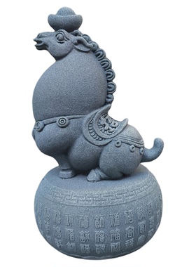 青砂石招财镇风水唐马摆件家居玄关酒柜鱼缸造景茶宠本命年生肖马