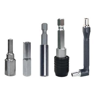 六角转接头手动电动螺丝刀批头转换头接口手柄转6.3mm转4mm转换杆