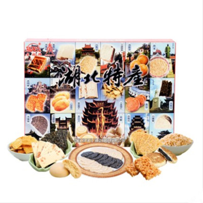扬子江湖北特产传统糕点礼盒送礼