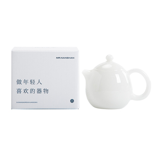 南山先生 瑶光龙蛋壶冰种玉瓷家用防烫泡茶器高档过滤单壶泡茶壶