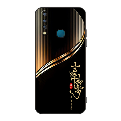 彧玺适用于vivoy3s手机壳y3新款防摔v1901a励志v1901t商务风u3x保护套v1928a高级感v1928t简约y17热卖款vivo