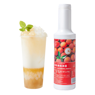 上雁厝1.2kg荔枝浓缩果汁荔枝冰奶葡萄青提芒果凤梨果酱商用批发