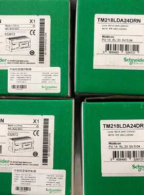 议价施耐德TM218LDA24DRN 全新原装 量大可商议