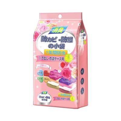 0毒母婴级|衣柜防潮防霉驱虫香包