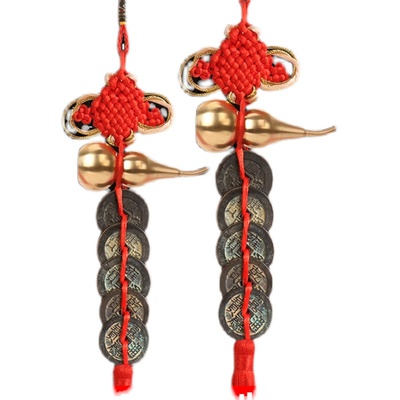 真品五帝钱门对门支持鉴定送朱砂