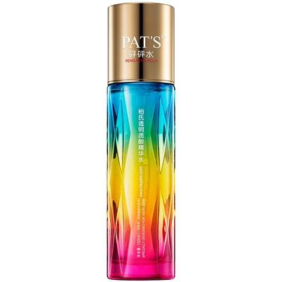 柏氏透明质酸补水保湿精华水