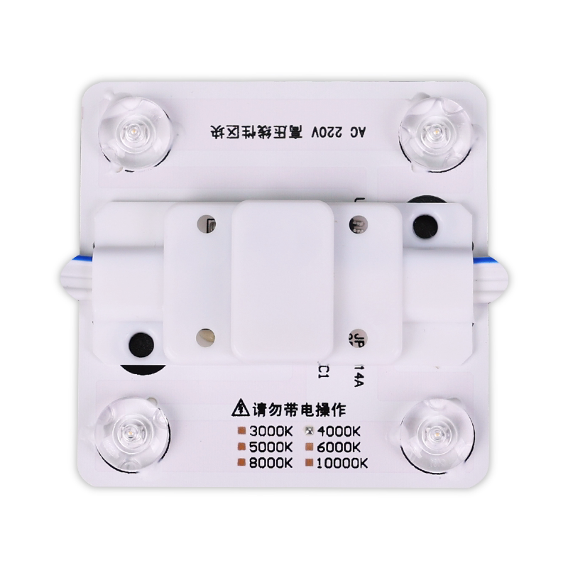 led光源模块漫反射区块链灯220v