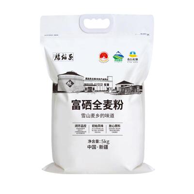 腰站子新疆富硒全麦面粉