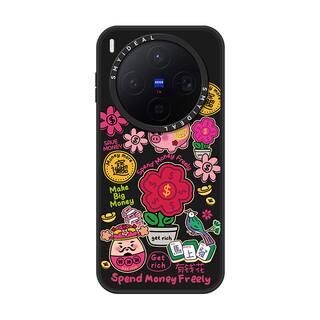 适用vivox300ultra/oppofindx9手机壳磁吸x300保护套X200promini马年高级本命年findx8splus防摔有钱花外新年