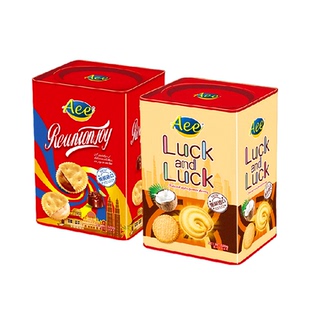 进口AEE开运禧乐原味曲奇巧克力夹心饼干礼盒送礼休闲零食大礼包