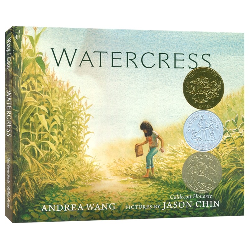 Watercress 西洋菜 豆瓣菜 2022年凯迪克金奖绘本 纽伯瑞荣誉奖 移民身份认同 食物与记忆 图画故事书 英文原版进口儿童图书