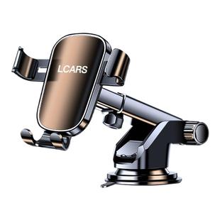 手机车载支架2025新款合金汽车仪表台吸盘导航专用重力通用支撑架
