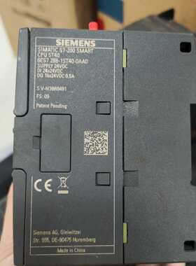 议价西门子S7-200 SMART CPU模块，型号6ES7 2