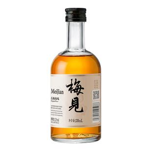 梅见青梅酒果酒12度330ml*6瓶清爽气泡果酒鸡尾酒女士低度数甜酒