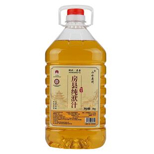 山水房州房县纯洑汁手工酿造糯米黄酒13度自然发酵传统工艺10斤装
