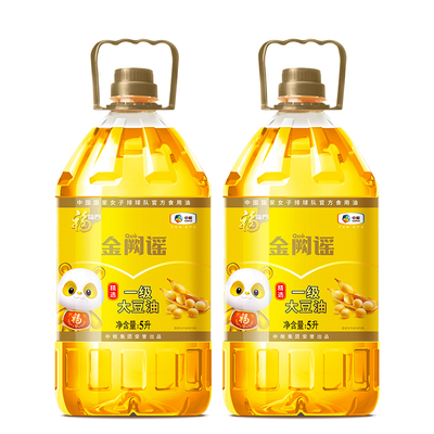 福临门一级大豆油5L*2