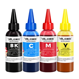 适用HP惠普4826墨水4825 4828 4829打印机47墨盒黑色彩色补充装专用补充液四色喷墨墨汁墨水盒通用非原装4色