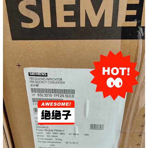 议价6SL32101PE245UL0适用