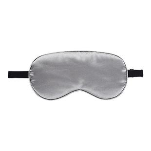 热敷按摩蒸汽眼罩充电款热敷冰敷熬夜缓解眼疲劳黑眼圈护眼神仪器