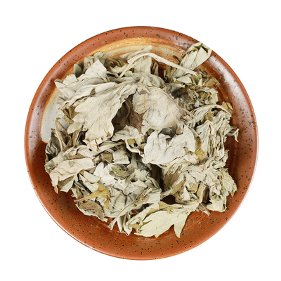 精选新货艾叶正品艾草50克