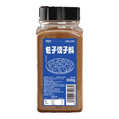 五香包子饺子馅专用调味料撒料秘制专用馄饨水饺小笼包肉馅家商用