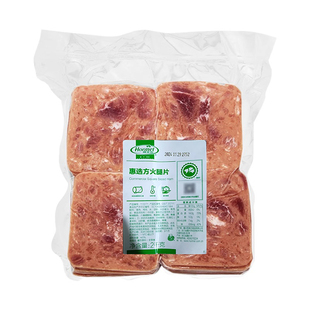 荷美尔惠选方火腿切片2kg 三明治汉堡披萨用火腿切片西餐烘焙DIY