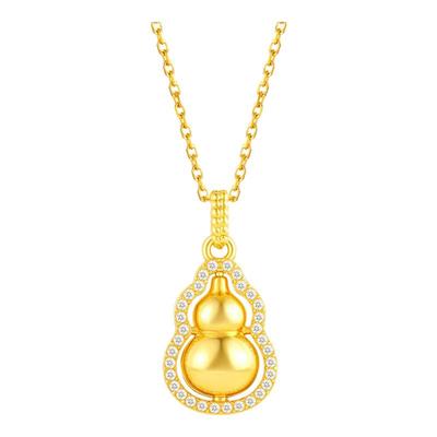 诗普琳 18K金葫芦 福禄双全镶嵌锆石吊坠女项链