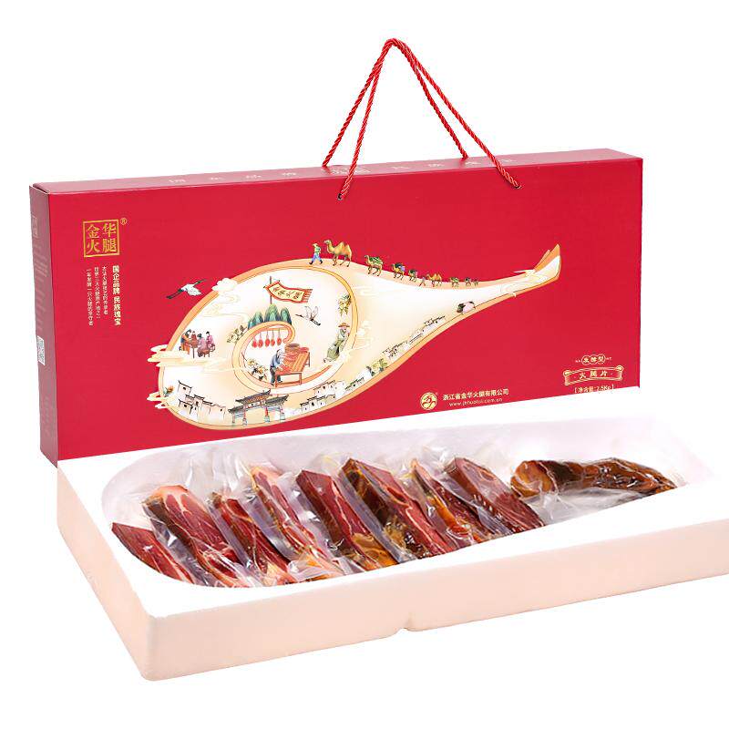 金华火腿官方旗舰店国有企业