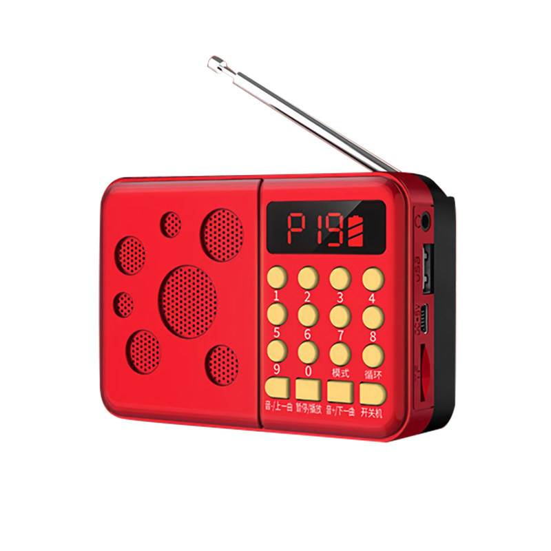 金正C11收音机MP3老人小音响