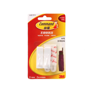 3M高曼多用挂钩大中小粘贴牢固厨房无痕粘钩 免打孔可重复使用CBG