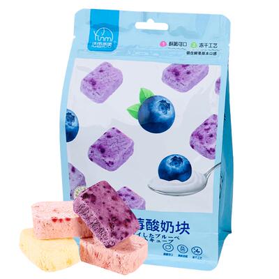 冻干酸奶块水果干草莓干果粒块蓝莓黄桃味零食品小吃休闲网红爆款