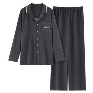 秋冬季德绒睡衣男款开衫套装加厚保暖羊毛绒青少年字母冬天家居服