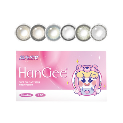 欧美混血美瞳半年抛灰色年抛显色小直径大隐形眼镜正品官方旗舰店
