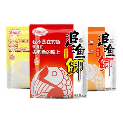 追渔姑娘鲫鱼饵料四季野钓拉丝粉