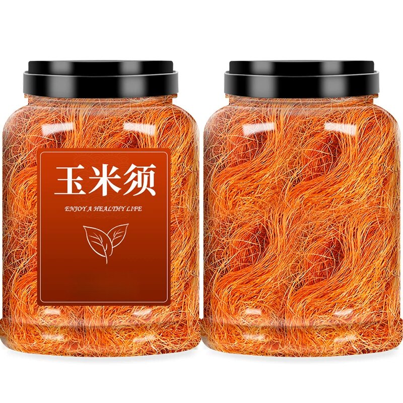纯玉米须茶中药材降去水肿利水搭桑叶山楂茶官方旗舰店正品泡水
