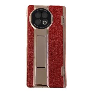 适用Vivoxfold2手机壳xFold2折叠屏V2266A保护套vivo铰链全包防摔硬前膜vovoxfold磨砂vivofold男女x支架fold