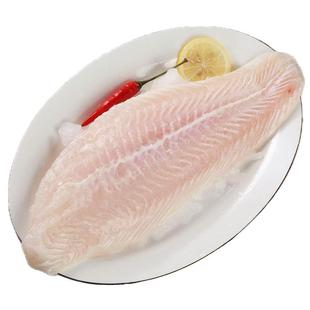 巴沙鱼片新鲜冷冻巴沙鱼柳商用开背巴沙鱼鱼片鱼排整箱非龙利鱼20
