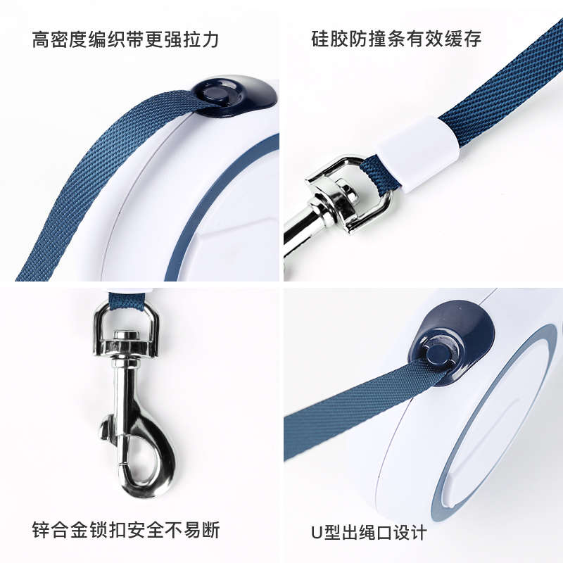 dono狗狗牵引绳自动伸缩遛狗绳链子中小型犬比熊博美泰迪宠物用品