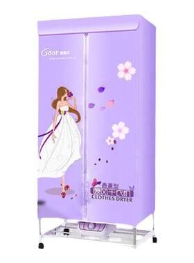 奥德尔HF-F13双层干衣机1010W
