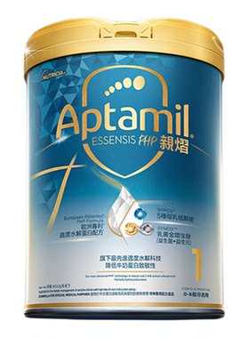 爱他美ESSENSIS白罐进口益生菌