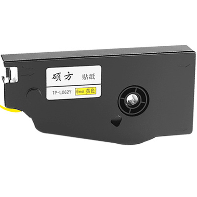 SUPVAN/硕方不干胶标签贴纸