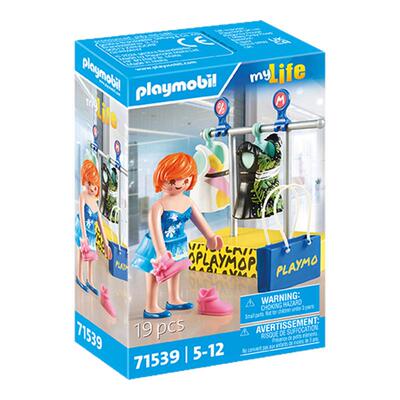 PLAYMOBIL摩比世界儿童玩具试衣间过家家变装玩具71539