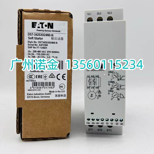 议价EATON伊顿 软起动器DS7-342SX024N0-N 11KW原装进口110-230V