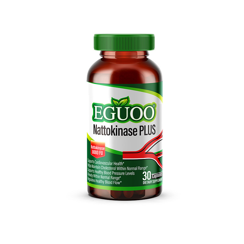 EGUOO原装进口高活性含量纳豆激酶中老年心脑血管辅酶Q10胶囊c