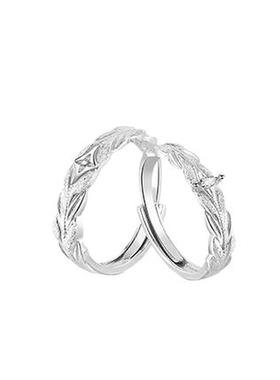 叶与星轨S925纯银情侣对戒表白