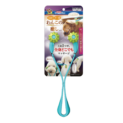 日本多格漫狗狗按摩仪犬用按摩器