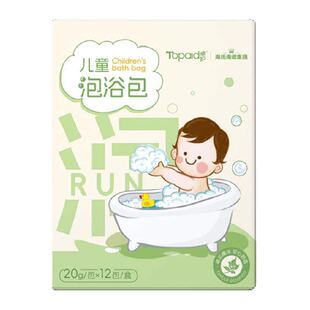 海氏海诺卓护儿童泡浴粉包婴幼儿宝宝泡澡艾草药包小儿沐浴包