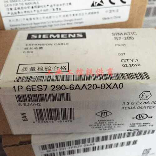 议价西门子6ES72906AA200XA0 S7-200扩展电缆6ES7 290-6AA20-0XA0